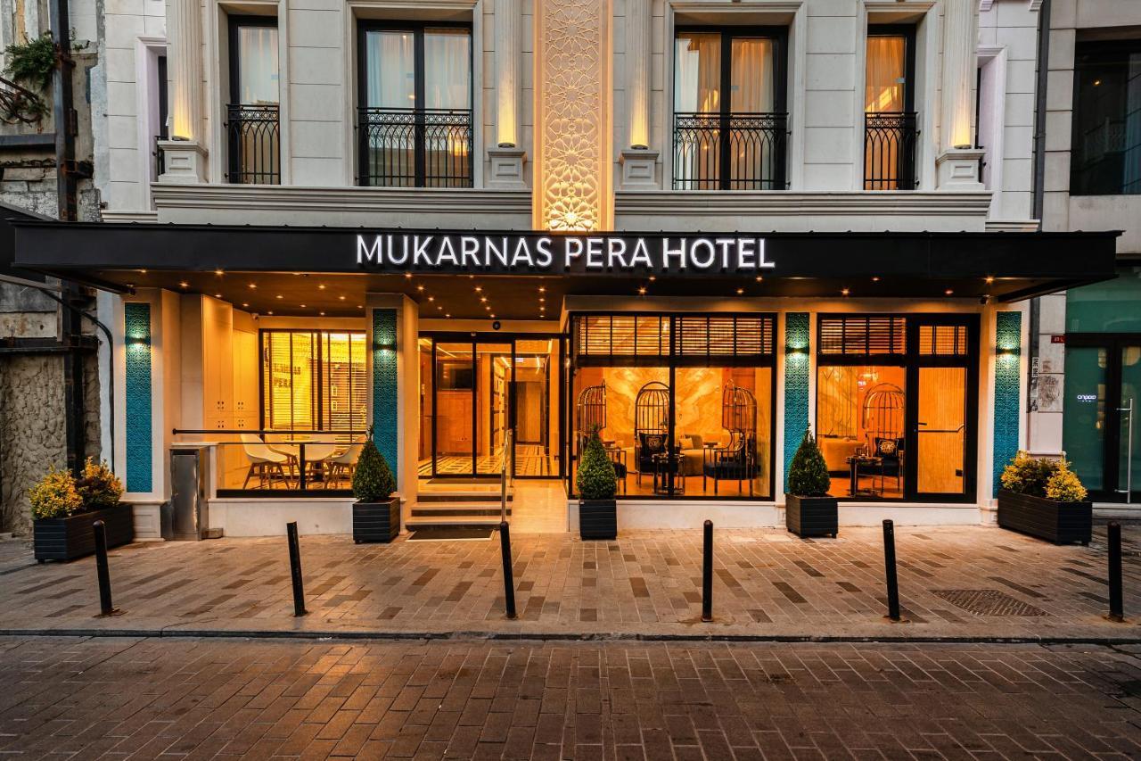 Mukarnas Pera Hotel Κωνσταντινούπολη Εξωτερικό φωτογραφία